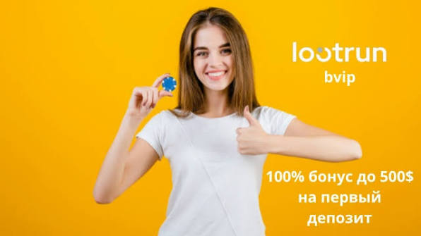 Lootrun — Обзор зеркала казино -305866322