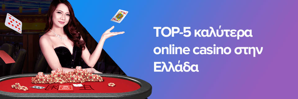 Mobile Live Casino Η Εξέλιξη του Καζίνο Στο Χέρι σας